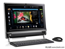 恒康達(dá)五周年獻(xiàn)禮 軟硬技術(shù)雙擎驅(qū)動(dòng)，五重豪禮共慶輝煌